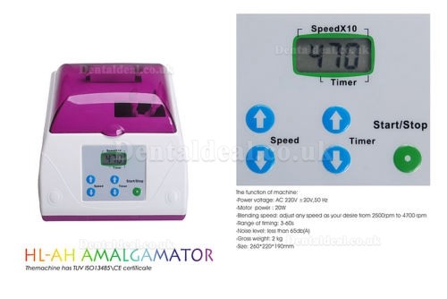 ZoneRay®HL-AH G7 Dental Lab Amalgamator